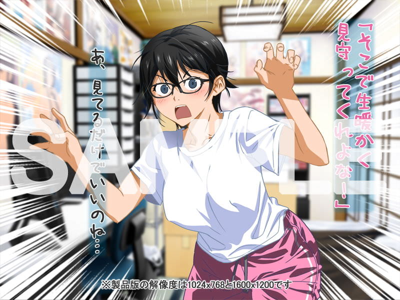 安仁屋さんとコスエッチする同人